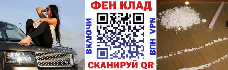 Amphetamine VHQ Северо-Курильск