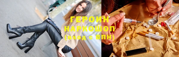 эйфоретик Няндома