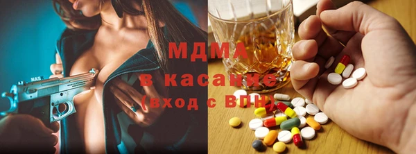 эйфоретик Няндома
