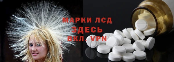 мяу мяу мука Нягань
