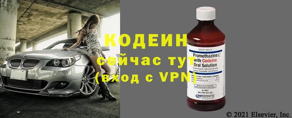мяу мяу мука Нягань