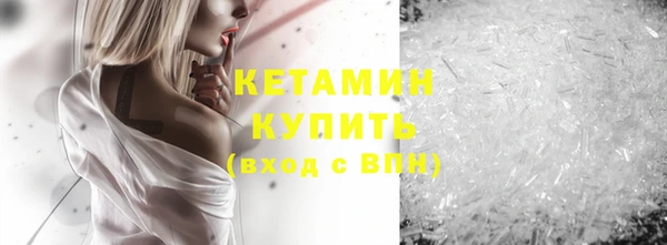эйфоретик Няндома