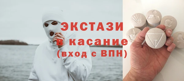 мяу мяу мука Нягань