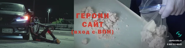 мяу мяу мука Нягань