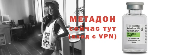 мяу мяу мука Нягань