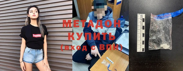 мяу мяу мука Нягань