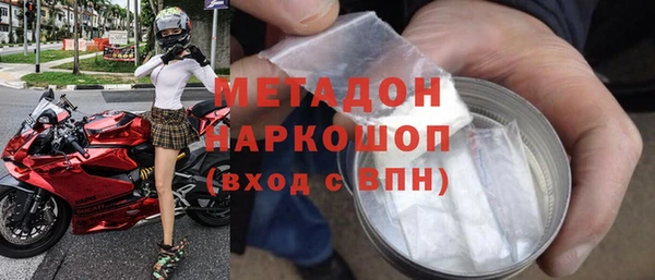 spice Нязепетровск
