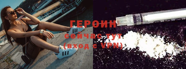 мяу мяу мука Нягань