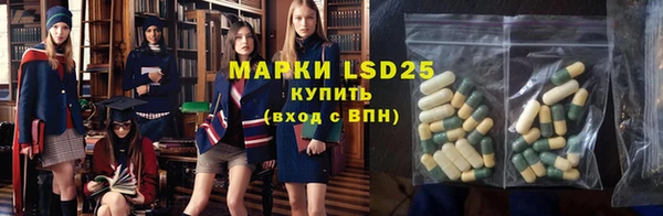 мяу мяу мука Нягань