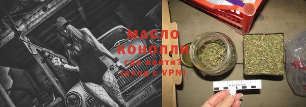 spice Нязепетровск