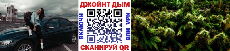 Бошки марихуана THC 21% Северо-Курильск